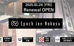 Epoch Inn Nakasu